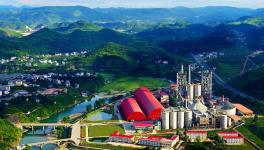 2018《財(cái)富》中國500強(qiáng)發(fā)布 海螺水泥名列第103位