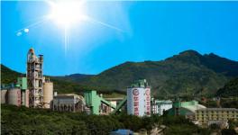 見(jiàn)過(guò)了花園水泥廠 您可見(jiàn)過(guò)