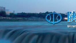 黃河關(guān)閉188個(gè)采砂場(chǎng) 官員因“砂”被處罰!