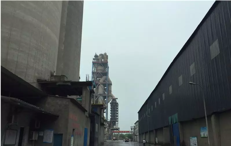 金龍水泥廠整改落實紀實