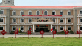 淮南海螺：9月份產(chǎn)、銷、效均創(chuàng)新高！