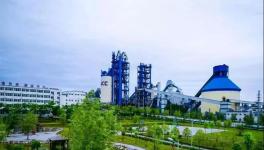 國內第一家水泥制造企業(yè)集團入駐阿里巴巴大企業(yè)采購平臺