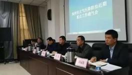 鄭州市出環(huán)保大招！大型運輸車要注意了