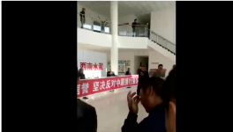 四川安縣部分水泥用戶圍堵中國建材西南水泥廠總部