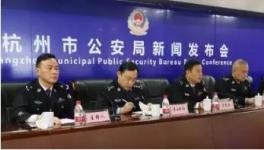 涉黑團伙非法壟斷高于市價砂石、水泥等建筑材料