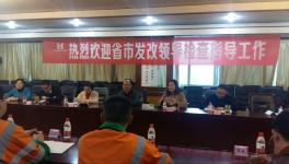 四川省監(jiān)測局領(lǐng)導(dǎo)來綿調(diào)研水泥價(jià)格情況