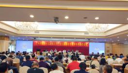 廣州市建設(shè)委召開散裝水泥行業(yè)掃黑除惡斗爭再動員會議