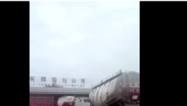 太意外！海螺水泥價格突降60元/噸！中聯、上峰水泥紛紛跟進！