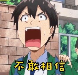 天呀！1000元/噸的水泥來了！賺錢賺的老板都不好意思了！