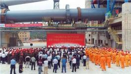 國內(nèi)首條使用納米保溫材料的水泥生產(chǎn)線