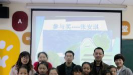 臺泥組織“繪出心中夢想，點亮求學之路”活動