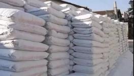 水泥經(jīng)銷商：水泥是按袋賣 不是按噸賣的！