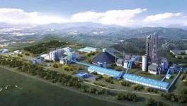 華新水泥在烏年產(chǎn)400萬噸熟料項(xiàng)目獲批