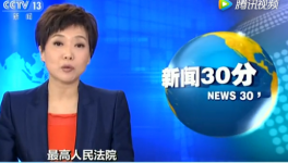 史上最大力度！11部門聯(lián)合清退水泥“僵尸產(chǎn)能”！