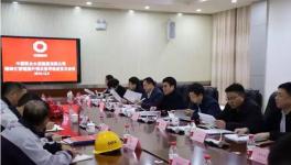 泰安中聯(lián)精細(xì)化管理大檢查！