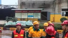 喜訊！紅獅水泥子公司通過超低排放改造環(huán)保驗收