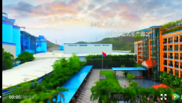 水泥人看過來 這里有家“七星級”水泥廠！