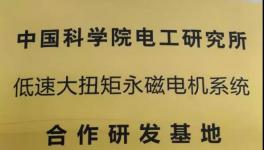 福利來(lái)了！