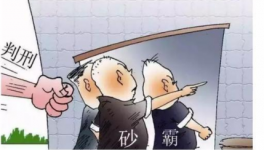 建材價(jià)格漲漲漲！施工企業(yè)如何困境突圍？