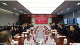 又一條萬噸/日水泥生產(chǎn)線項目正式簽約