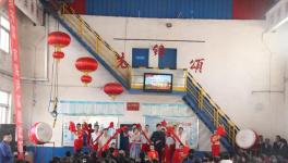 金泥集團(tuán)干法二廠慶祝改革開放40周年“不忘初心 牢記使命”活動(dòng)