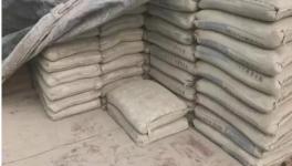 記者深夜暗訪假水泥黑窩點(diǎn) 一舉取締假名牌