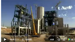 這個(gè)地區(qū)水泥產(chǎn)量將達(dá)4400萬(wàn)噸 可實(shí)現(xiàn)部分出口