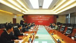 這個(gè)地區(qū)一條日產(chǎn)4500噸水泥熟料線即將開(kāi)建