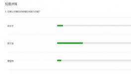 水泥行業(yè)人氣最旺！“海螺魂”的締造者— —郭文叁！