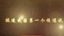 厲害啦！這家水泥廠的袋子連起來(lái)能繞地球三圈半