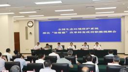 環(huán)評機構資質正式取消了！