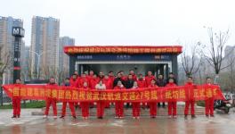 中國能建葛洲壩集團進軍地鐵領(lǐng)域承建的首個軌道交通線路正式通車