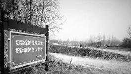 因阻止非法采砂一村支書(shū)險(xiǎn)被打瞎，涉案人員已被追逃