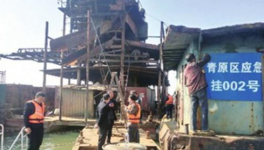 吉安市河道砂石實行統(tǒng)管