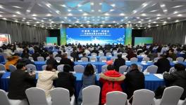 “金環(huán)”對(duì)話(huà)環(huán)保項(xiàng)目銀企對(duì)接 意向融資169億！