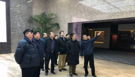 中國(guó)散協(xié)一行到奧潤(rùn)順達(dá)集團(tuán)考察被動(dòng)建筑