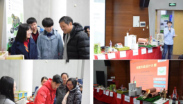 青年學(xué)子將創(chuàng)意融進(jìn)混凝土