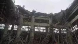 工地澆筑混凝土?xí)r發(fā)生坍塌事故 4人受傷！