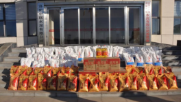 汝陽縣長(zhǎng)趙振峰到中聯(lián)水泥和前坪水庫(kù)走訪慰問