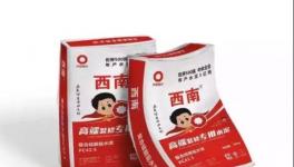 “定制水泥”來了！金隅冀東、南方、華新、華潤哪家強！