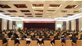 海螺創(chuàng)業(yè)曬出2018年成績(jī)單！