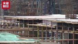 水泥價格不斷走高，建筑工地還早早訂貨，為哪般？