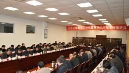 這家企業(yè)將加大產(chǎn)品銷量力度 以確保市場份額