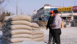 省級抽檢七批次水泥質(zhì)量不合格