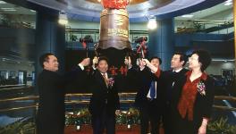 這家企業(yè)上市十周年 經(jīng)營業(yè)績創(chuàng)新高！