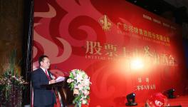 這家企業(yè)將實現(xiàn)水泥生產(chǎn)規(guī)模2000萬噸的大目標(biāo)