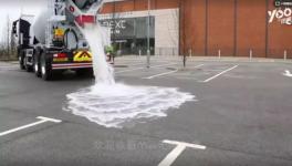 厲害了！喝水的混凝土被研發(fā)成功！每分鐘喝40噸水