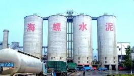 瘋狂的水泥！上環(huán)保黑名單也阻止不了海螺瘋狂攬金！