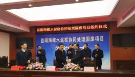 真猛！這家企業(yè)一季度拿下13個項目！