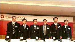 中國建材管理團隊在香港召開業(yè)績發(fā)布會